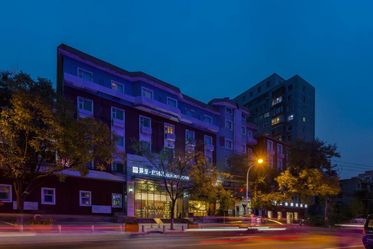 Jingli Hongyizhan Hotel Beijing Sanlitun Exterior photo